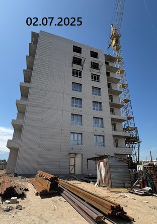 2 июля 2025