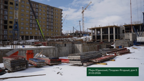 Ход строительства 31 марта 2026