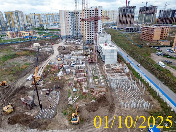 Ход строительства 1 октября 2025