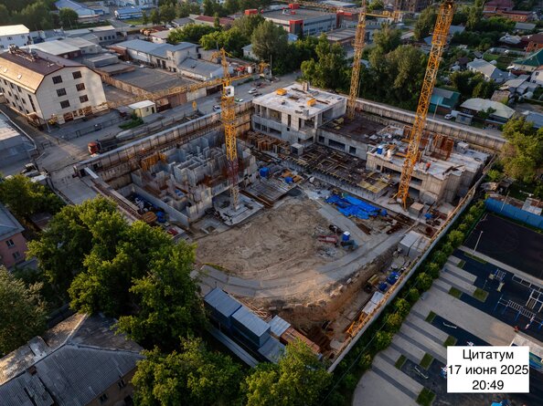23 июня 2025