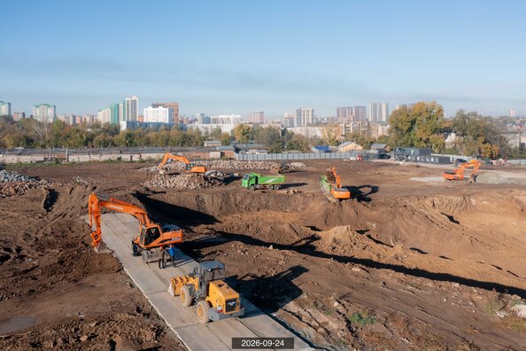 25 сентября 2026