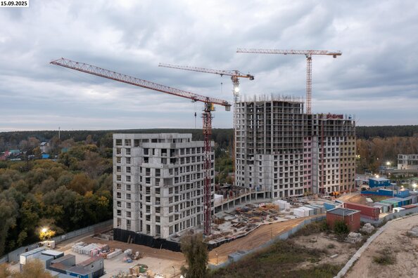 Ход строительства 15 сентября 2025