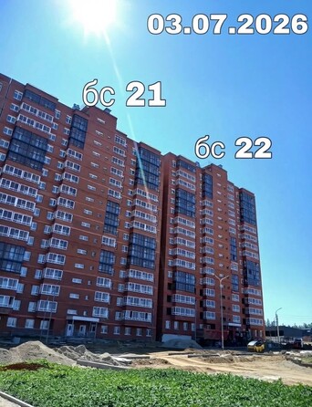 Ход строительства 3 июля 2026