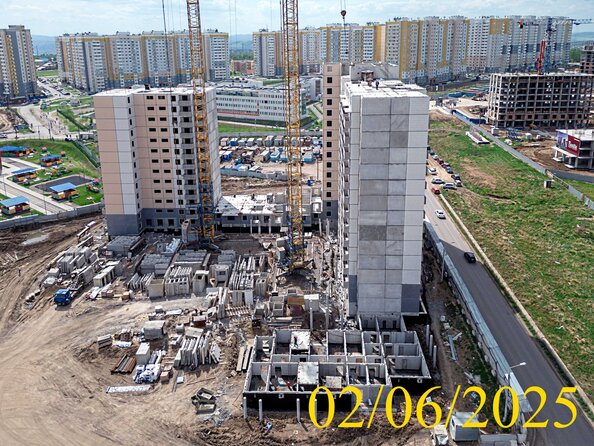 2 июня 2025