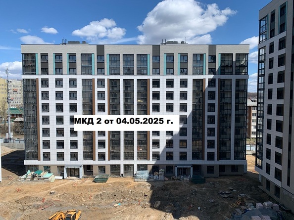 4 мая 2025