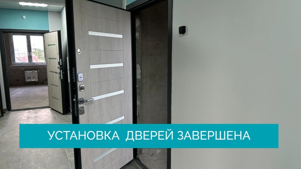 Ход строительства 3 сентября 2025