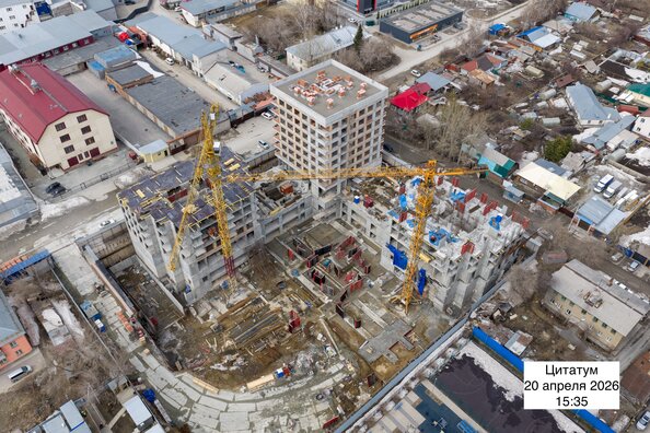 21 апреля 2026