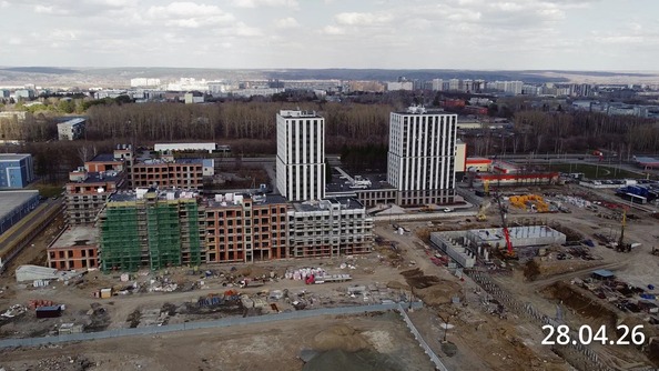 28 апреля 2026