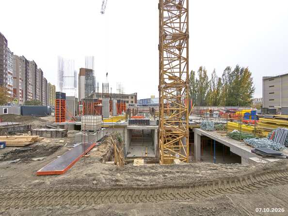 Ход строительства 9 октября 2026