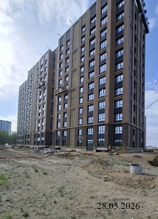 28 мая 2026