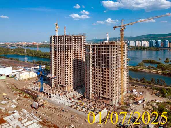 1 июля 2025