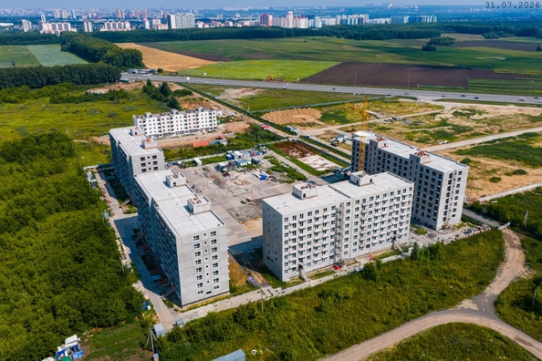 31 июля 2026