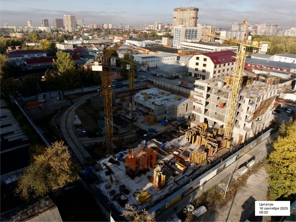 Ход строительства 24 сентября 2025