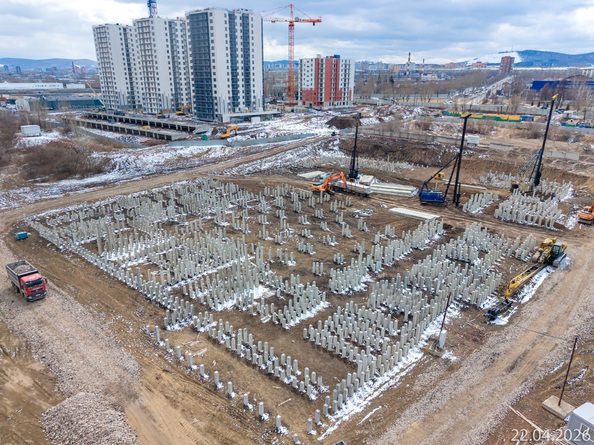 27 апреля 2026