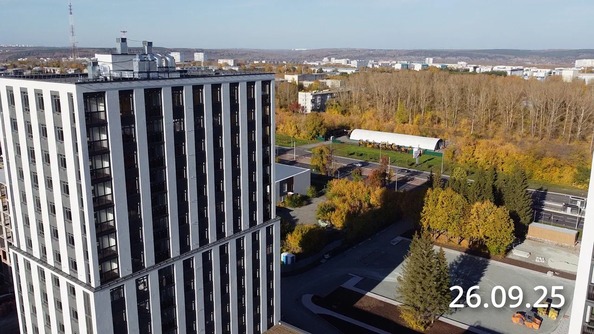 26 сентября 2025