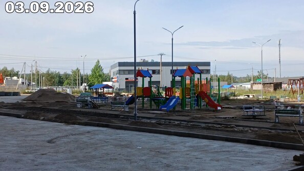 Ход строительства 3 сентября 2026