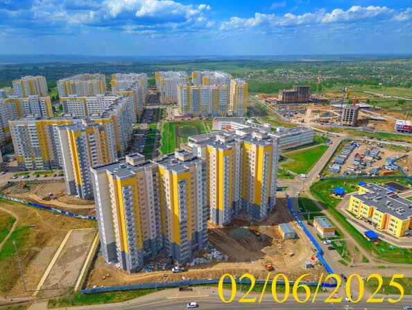 2 июня 2025