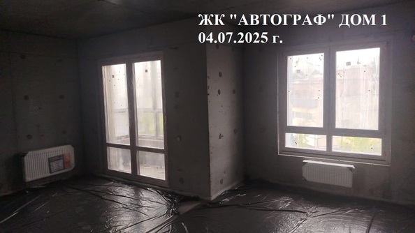 4 июля 2025