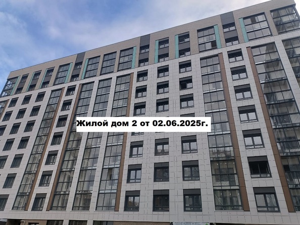 Ход строительства 2 июня 2025