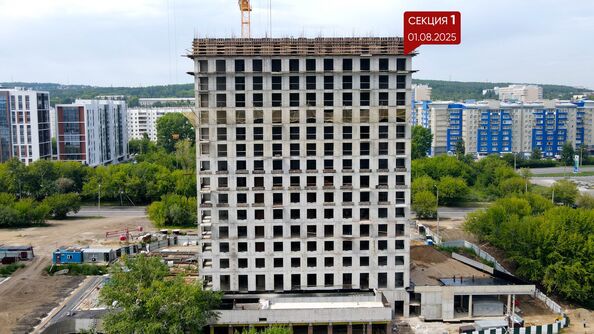 1 августа 2025