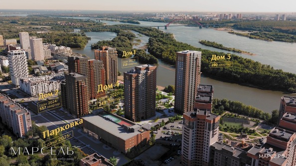 ЖК Марсель-2, дом 3