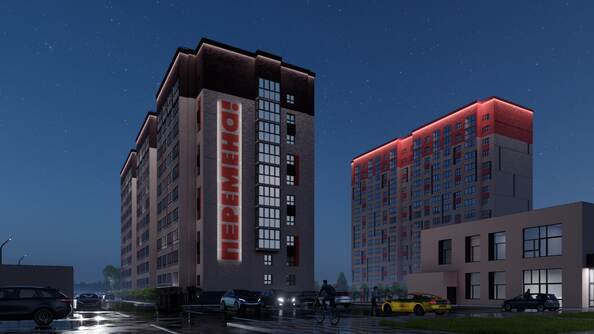 ЖК Перемена, очередь 2