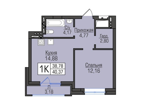 1-комнатная 40,37 кв.м