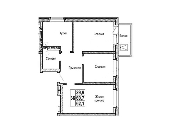 Планировка трехкомнатной квартиры 62,1 кв.м