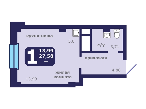 Планировка 1-комн 27,58 м²