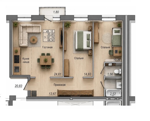 Планировка 3-комн 68,3 м²
