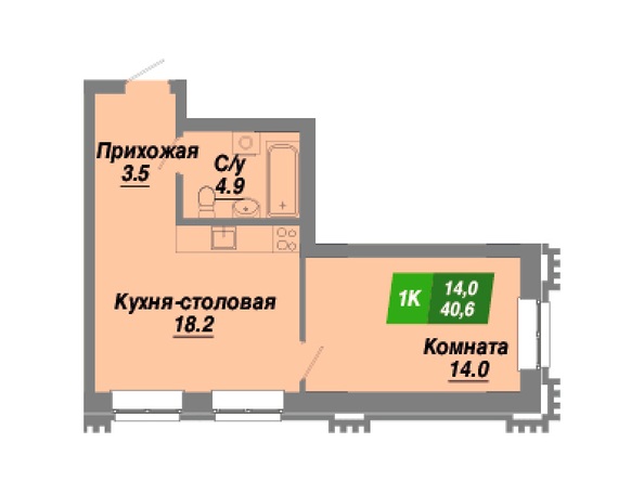 Планировка 1-комн 40,6 м²