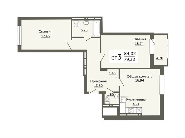 Планировка трехкомнатной квартиры 79,32 кв.м