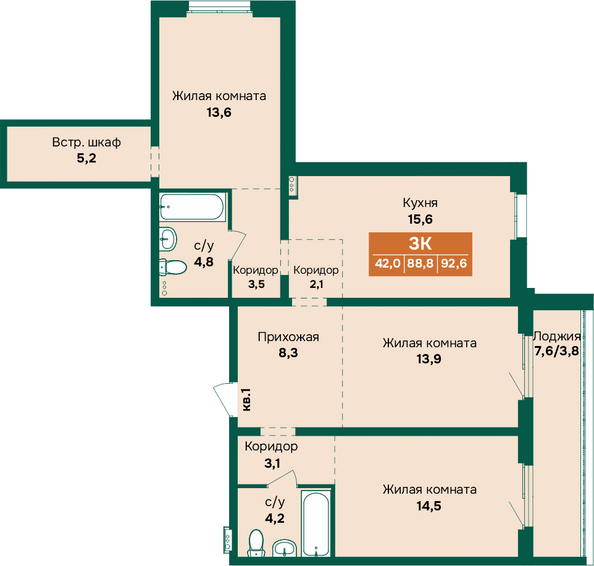Планировка 3-комн 92,6 м²