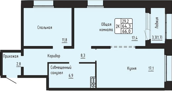 Планировка 2-комн 66 м²