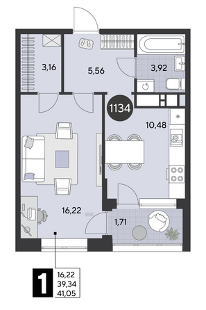 Планировка 1-комн 41,05 м²