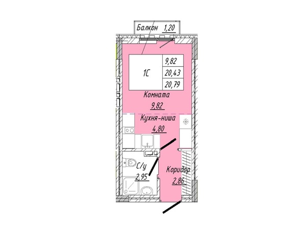 Планировка 1-комн 20,7, 20,79 м²