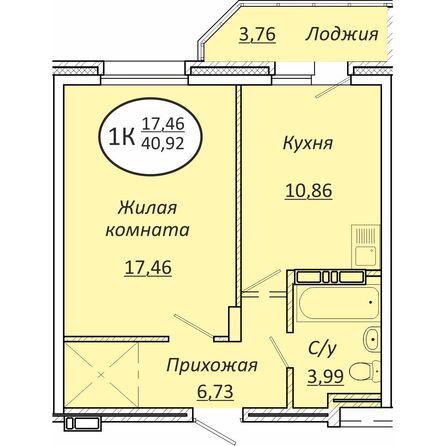 Планировка 1-комн 40,92 м²