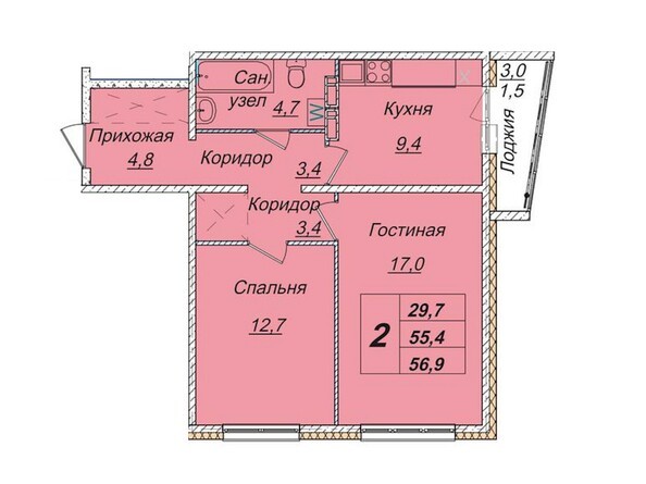 Планировка двухкомнатной квартиры 56,9 кв.м