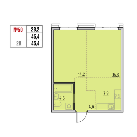 Планировка 2-комн 45,4 м²