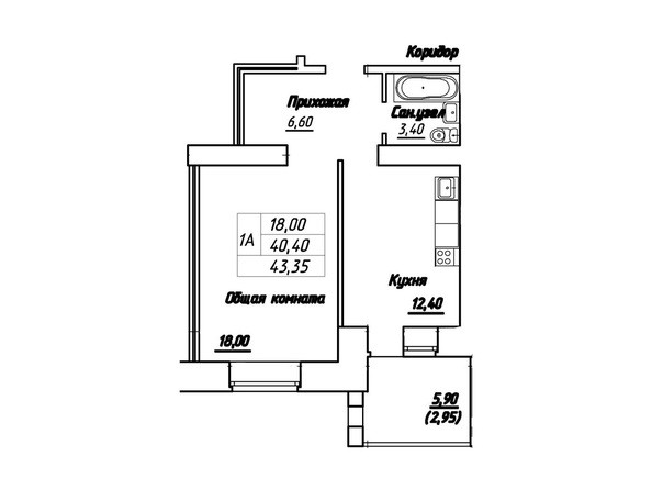 Планировка однокомнатной квартиры 43,35 кв.м