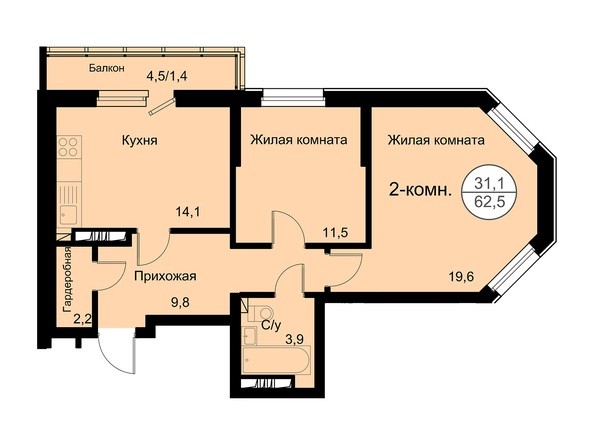 Планировка 2-комнатной квартиры 62,5 кв.м