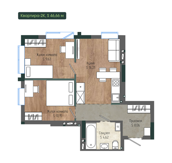 Планировка 2-комн 46,66 м²