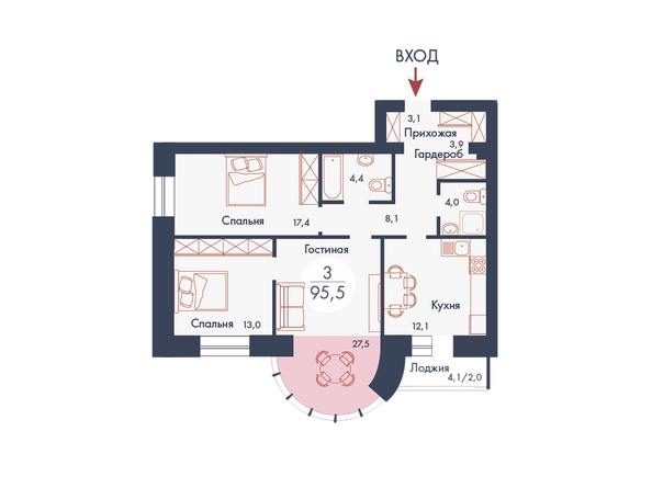 Планировка трехкомнатной квартиры 95,5 кв.м
