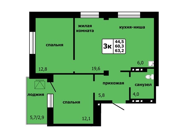 Планировка 3-комнатной квартиры 63,2 кв.м