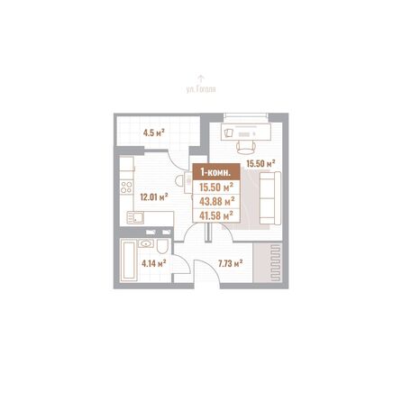 Планировка 1-комн 41,58 м²