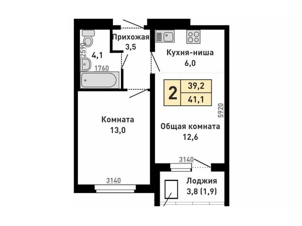 2-комнатная 41.1 кв.м