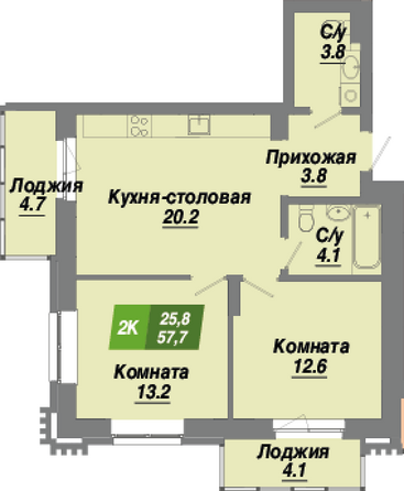 Планировка 2-комн 57,7 м²