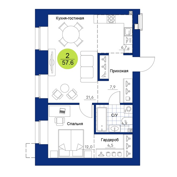 Планировка 2-комн 57,6 м²