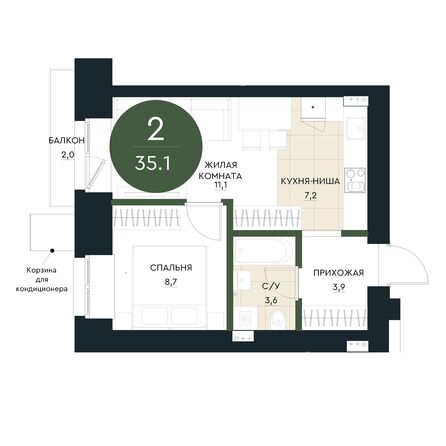 Планировка 2-комн 35,1 м²