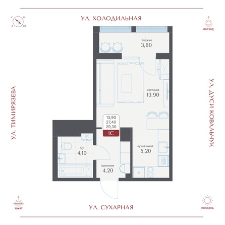 Планировка Студия 29,3, 30,7 м²
